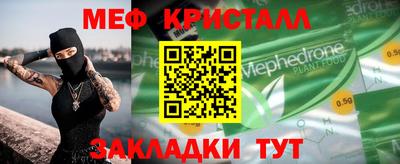 дмт Донской
