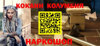 меф VHQ Гусиноозёрск
