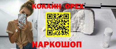 дмт Донской