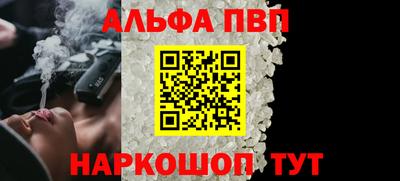 хмурый Дубна
