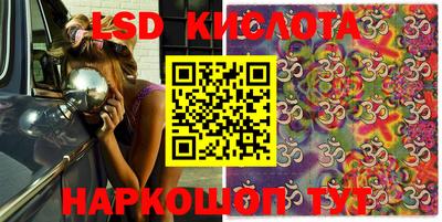 меф VHQ Гусиноозёрск