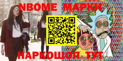 прущие грибы Гусь-Хрустальный
