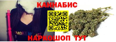 прущие грибы Гусь-Хрустальный