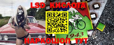 прущие грибы Гусь-Хрустальный