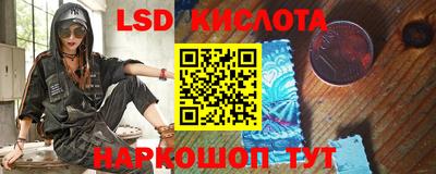 дмт Донской
