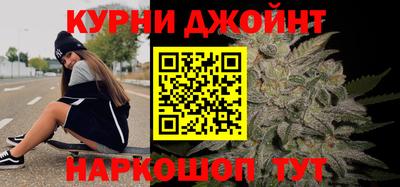 МДМА Гусев