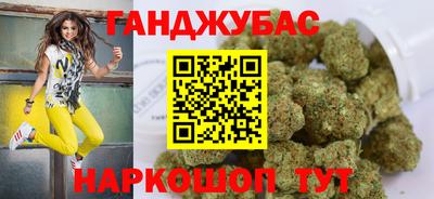 прущие грибы Гусь-Хрустальный