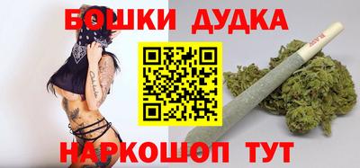 прущие грибы Гусь-Хрустальный