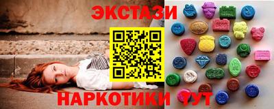 прущие грибы Гусь-Хрустальный