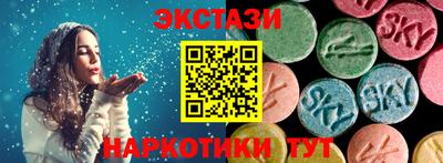 прущие грибы Гусь-Хрустальный