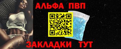 меф VHQ Гусиноозёрск