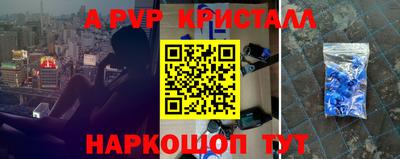 МДМА Гусев