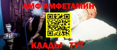 МДМА Гусев
