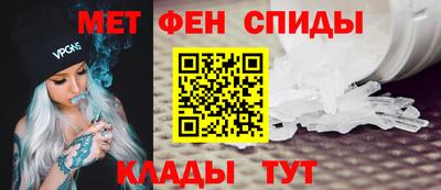 прущие грибы Гусь-Хрустальный