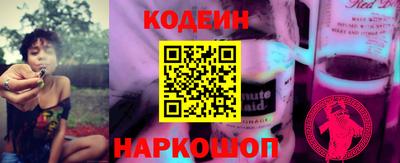 прущие грибы Гусь-Хрустальный