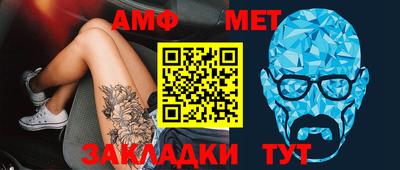 МДМА Гусев