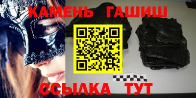 МДМА Гусев