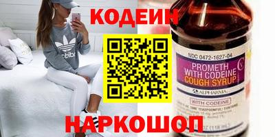 прущие грибы Гусь-Хрустальный