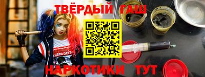 МДМА Гусев