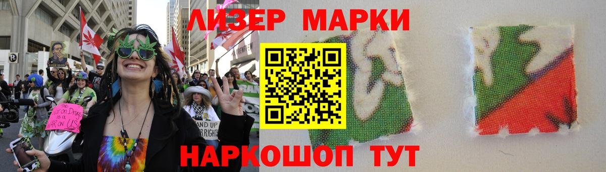 Мирный  Лсд 25 экстази  Лсд 25 экстази ecstasy  Вход с VPN  ЛСД экстази ecstasy 